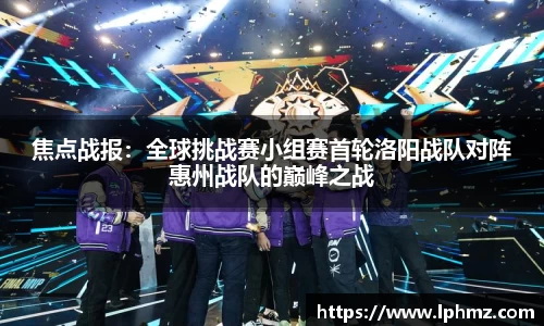 新利体育官方网站