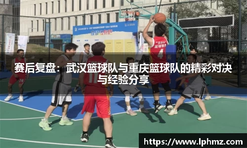 新利体育官方网站