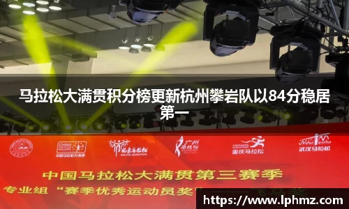 新利体育注册登录