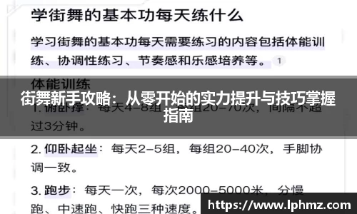 新利体育平台