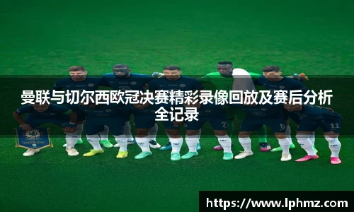 新利体育平台