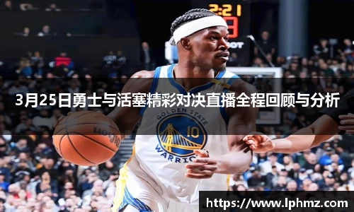 新利体育官方网站